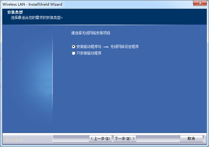 �ڿ�Netcore NW352��������������������